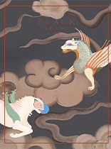 Istoria Collection Black Edition September 2025